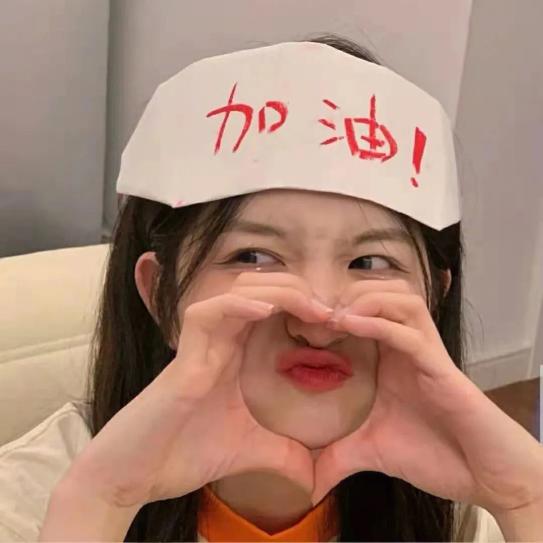 婊兄弟上路